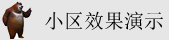 操你逼舒服扒开视频